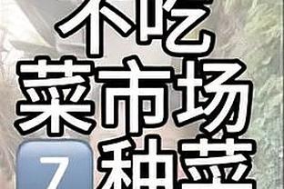 沙特联2023年收官：新月胜利国民前三，谁的表现最让人印象深刻？